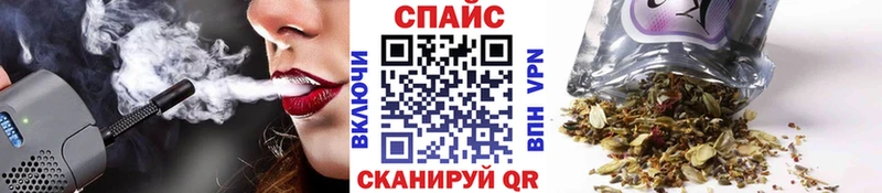 БУТИРАТ GHB  Кашин 