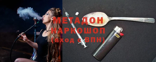 круглые Алзамай