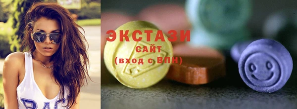 круглые Алзамай