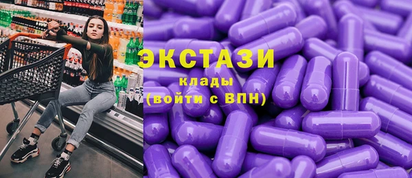 круглые Алзамай