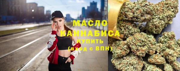каннабис Алексин