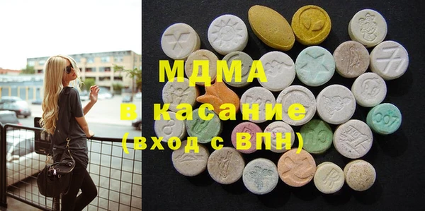 каннабис Алексин
