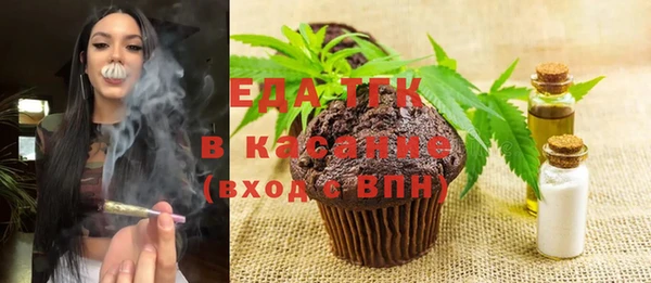 каннабис Алексин