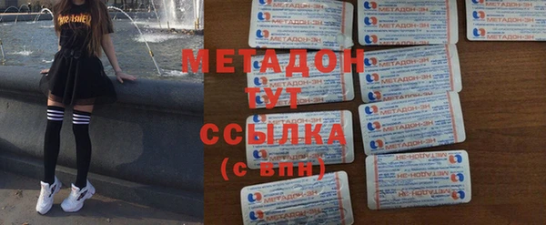 круглые Алзамай