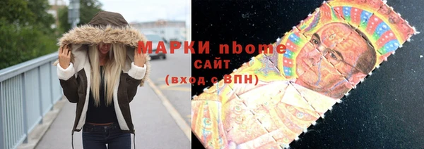 каннабис Алексин