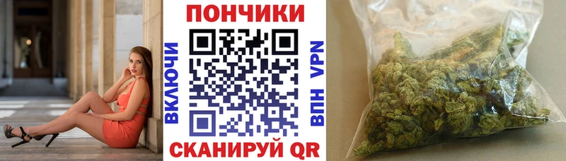 Канабис Amnesia Кашин